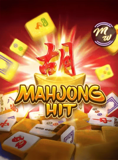 mm8833