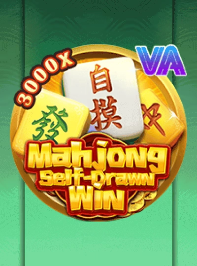 mm8833