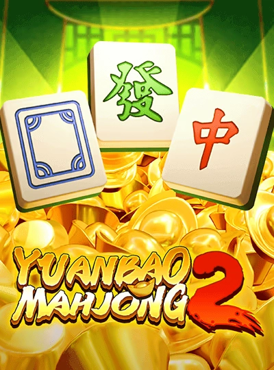 mm8833